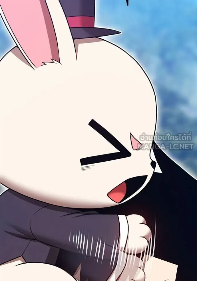 +99 Wooden Stick +99 ท่อนไม้พร้อมบวก ตอนที่ 172 page 145