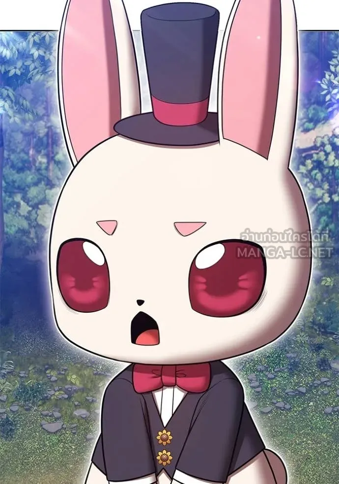 +99 Wooden Stick +99 ท่อนไม้พร้อมบวก ตอนที่ 172 page 154