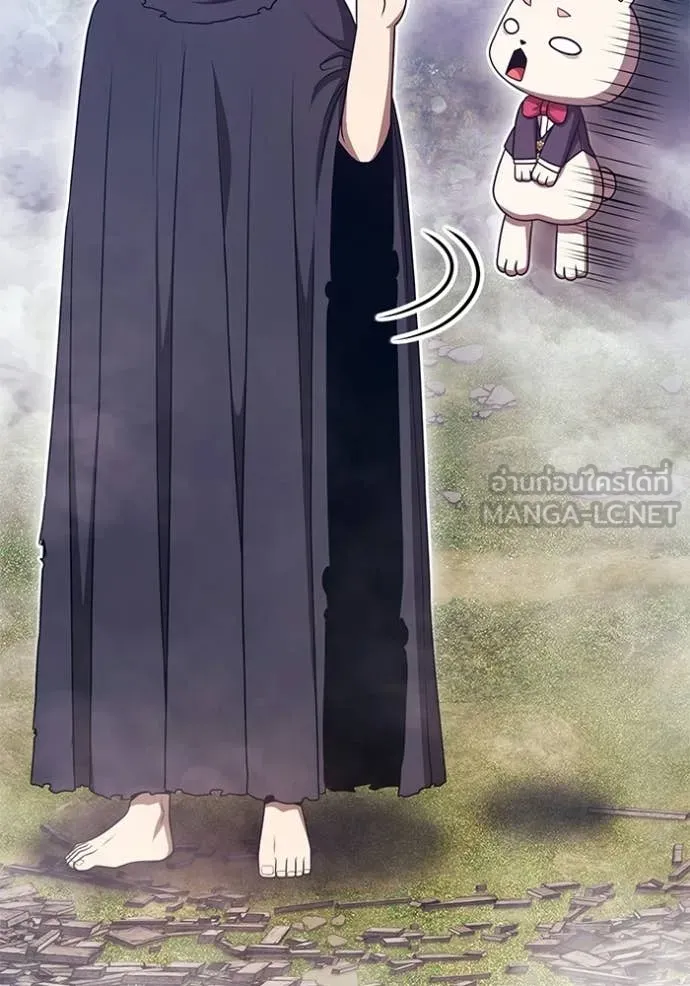 +99 Wooden Stick +99 ท่อนไม้พร้อมบวก ตอนที่ 172 page 178