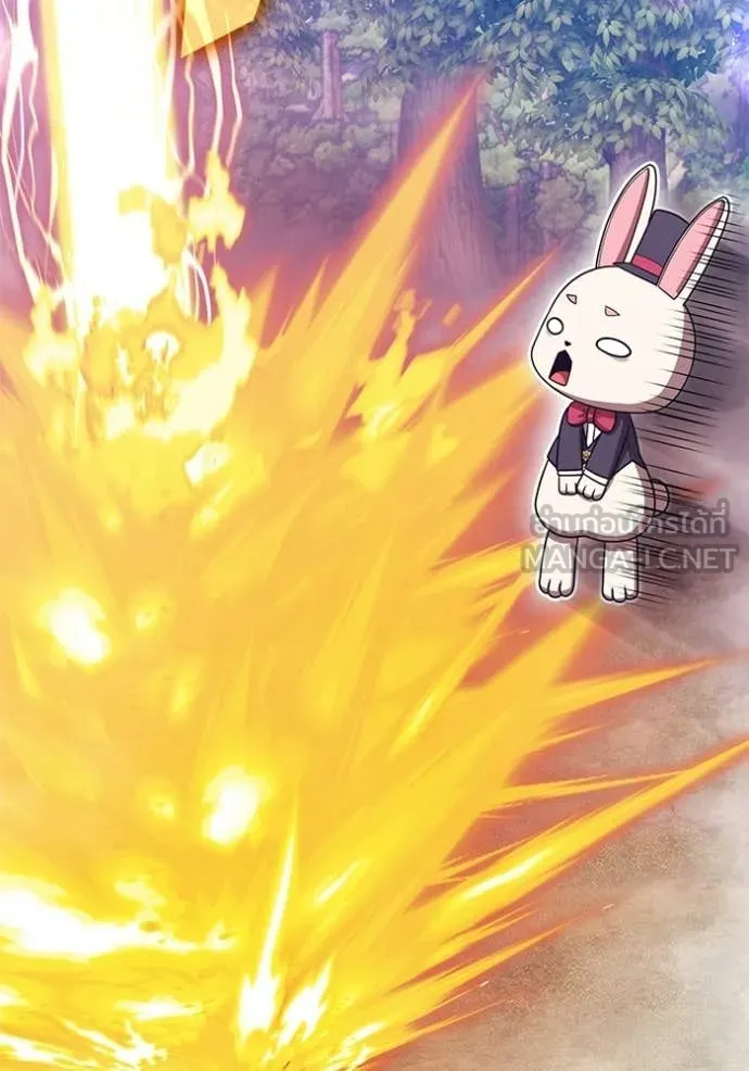 +99 Wooden Stick +99 ท่อนไม้พร้อมบวก ตอนที่ 172 page 180