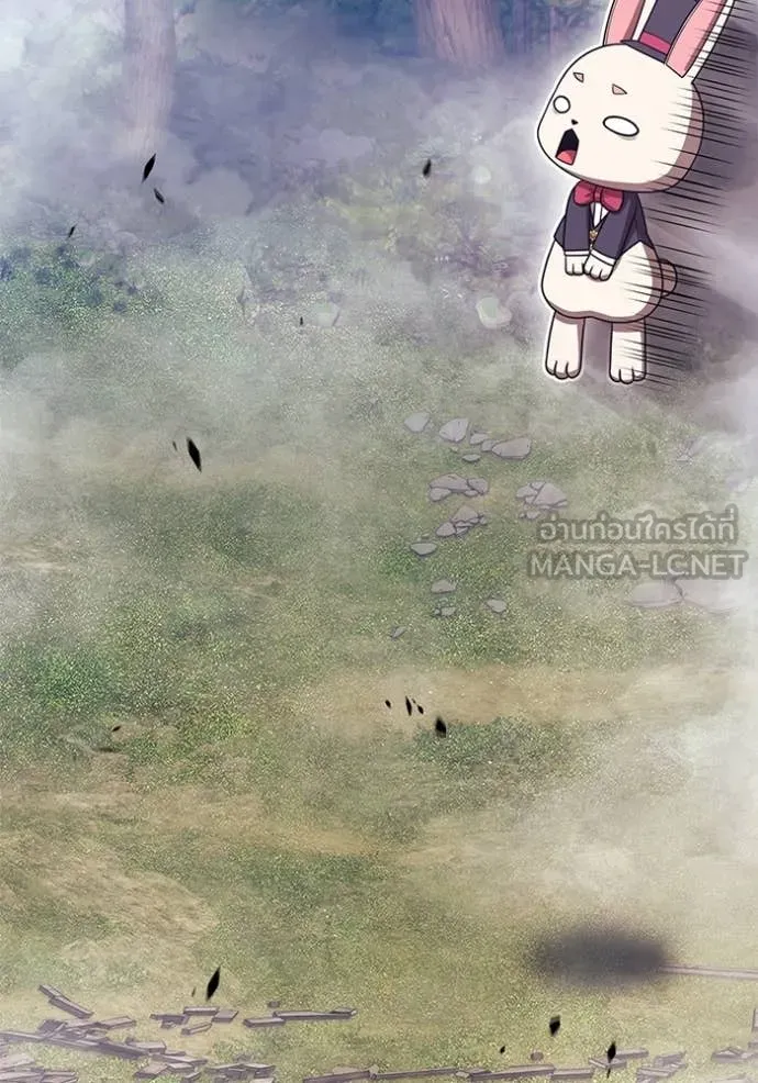 +99 Wooden Stick +99 ท่อนไม้พร้อมบวก ตอนที่ 172 page 182