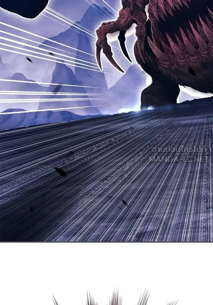 +99 Wooden Stick +99 ท่อนไม้พร้อมบวก ตอนที่ 172 page 223