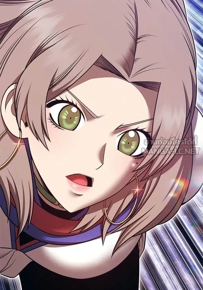 +99 Wooden Stick +99 ท่อนไม้พร้อมบวก ตอนที่ 172 page 225