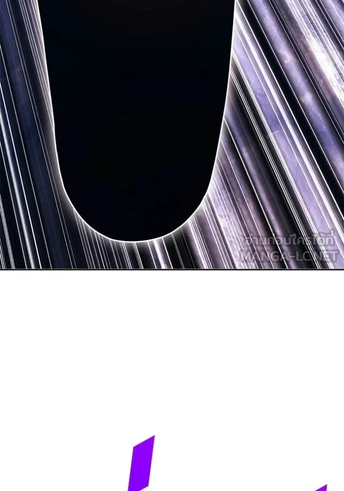 +99 Wooden Stick +99 ท่อนไม้พร้อมบวก ตอนที่ 172 page 226