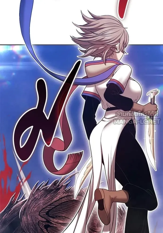 +99 Wooden Stick +99 ท่อนไม้พร้อมบวก ตอนที่ 172 page 234