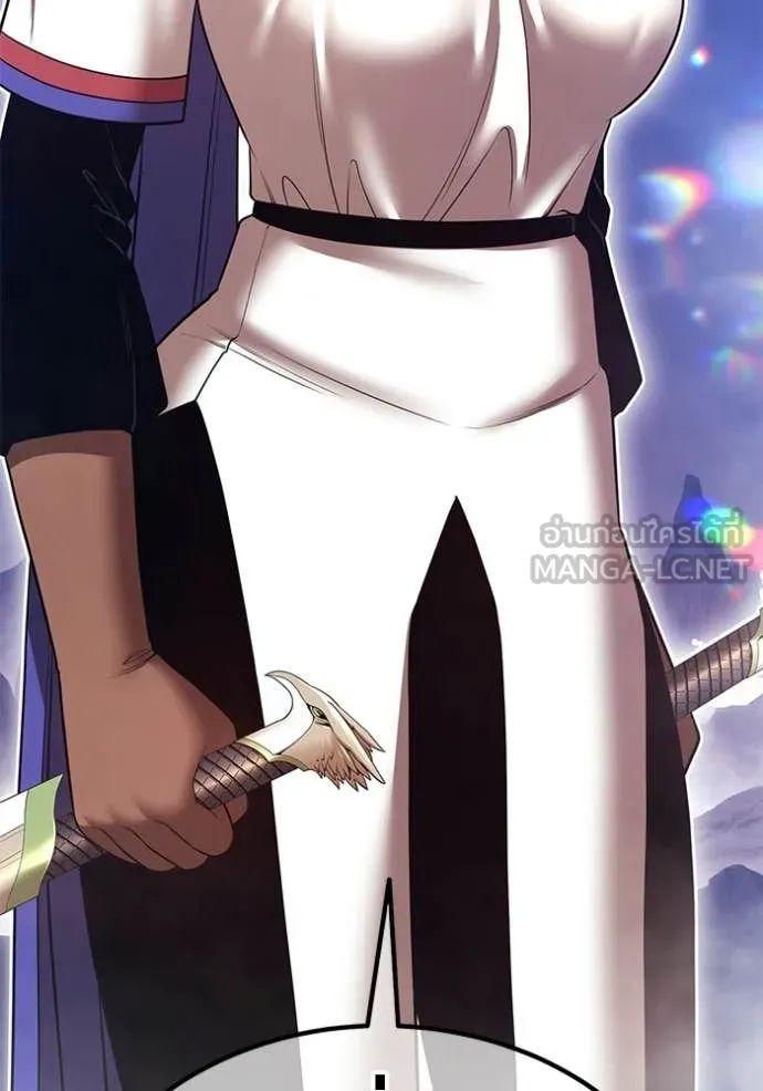 +99 Wooden Stick +99 ท่อนไม้พร้อมบวก ตอนที่ 172 page 242