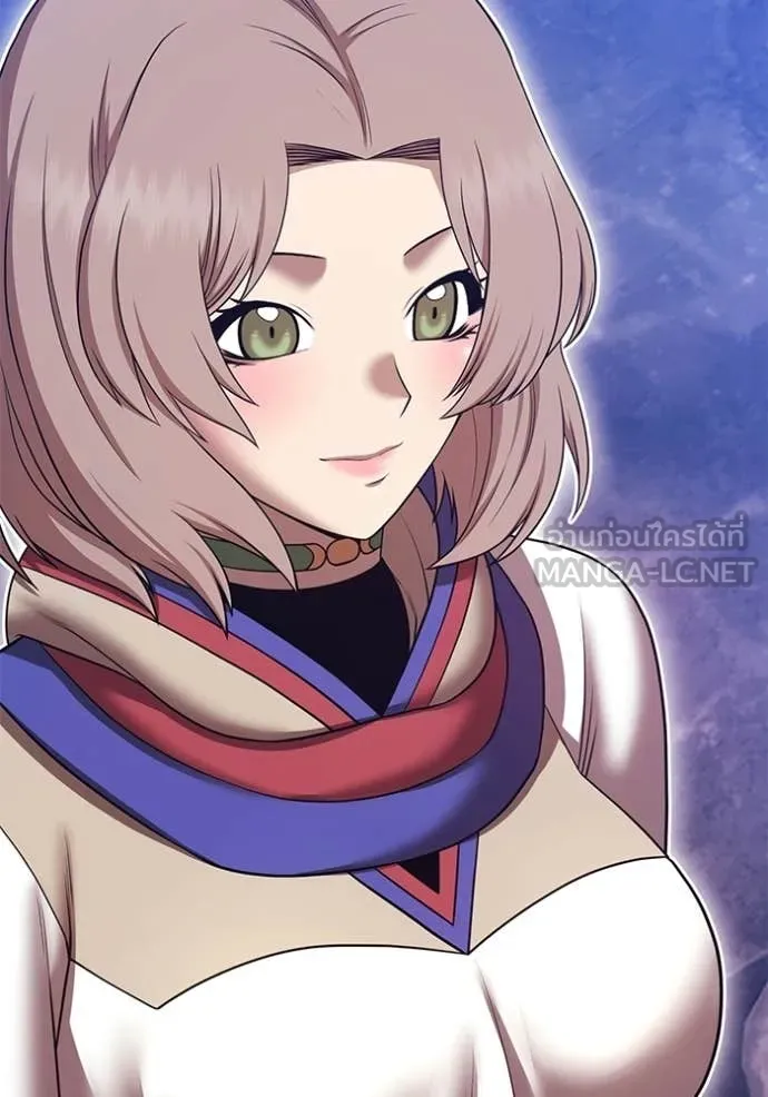 +99 Wooden Stick +99 ท่อนไม้พร้อมบวก ตอนที่ 172 page 253