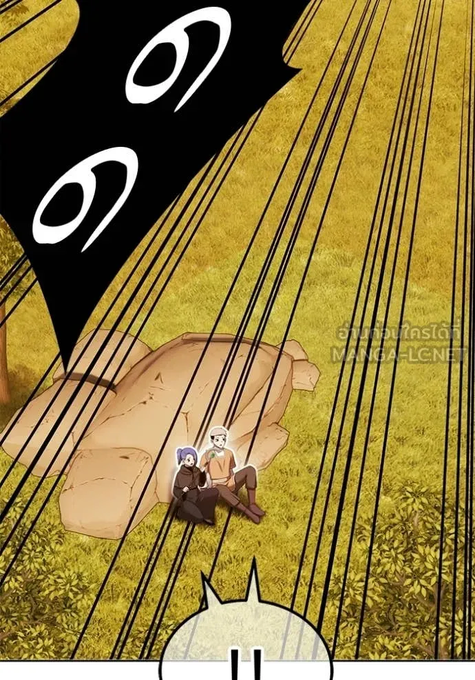 +99 Wooden Stick +99 ท่อนไม้พร้อมบวก ตอนที่ 172 page 280