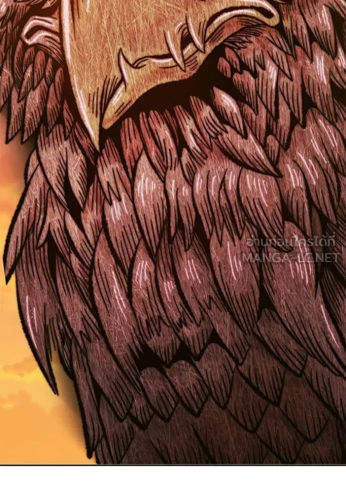 +99 Wooden Stick +99 ท่อนไม้พร้อมบวก ตอนที่ 172 page 285