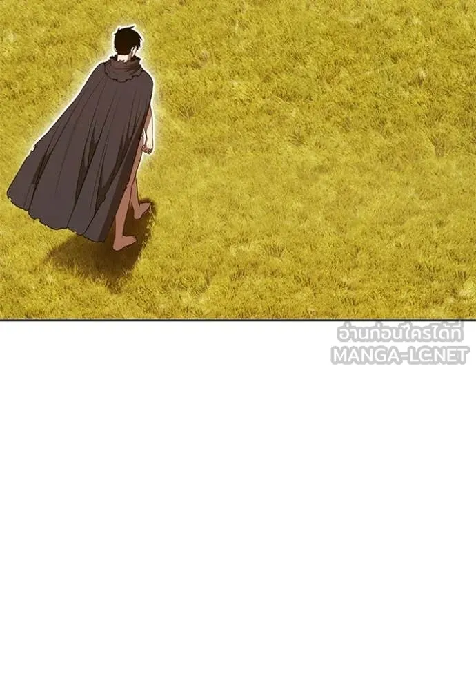 +99 Wooden Stick +99 ท่อนไม้พร้อมบวก ตอนที่ 172 page 303