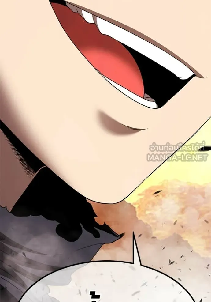 +99 Wooden Stick +99 ท่อนไม้พร้อมบวก ตอนที่ 172 page 310