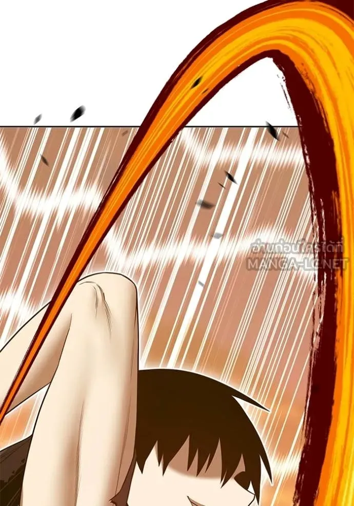 +99 Wooden Stick +99 ท่อนไม้พร้อมบวก ตอนที่ 172 page 312