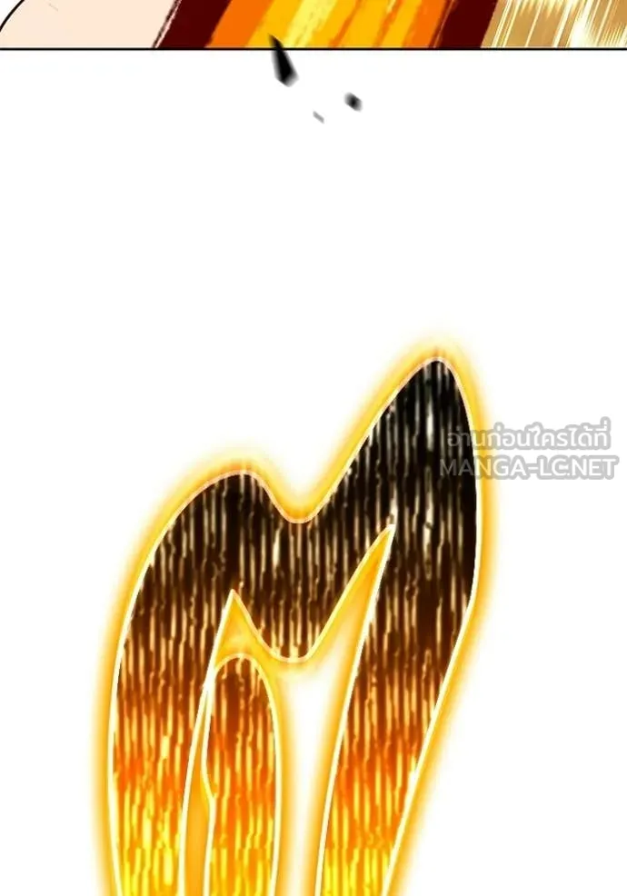 +99 Wooden Stick +99 ท่อนไม้พร้อมบวก ตอนที่ 172 page 314