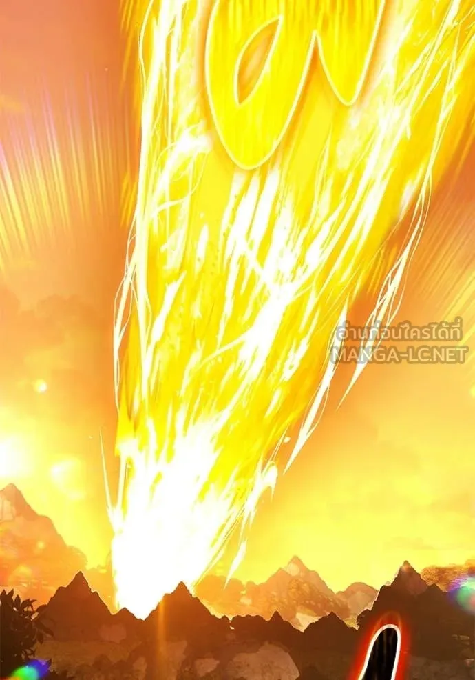 +99 Wooden Stick +99 ท่อนไม้พร้อมบวก ตอนที่ 172 page 316