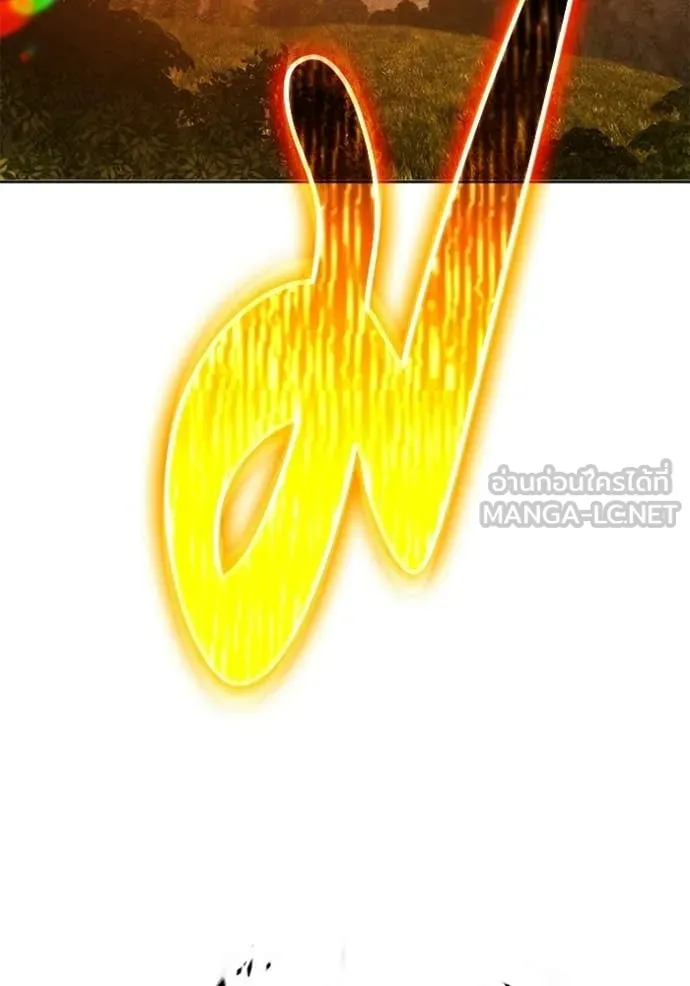 +99 Wooden Stick +99 ท่อนไม้พร้อมบวก ตอนที่ 172 page 317