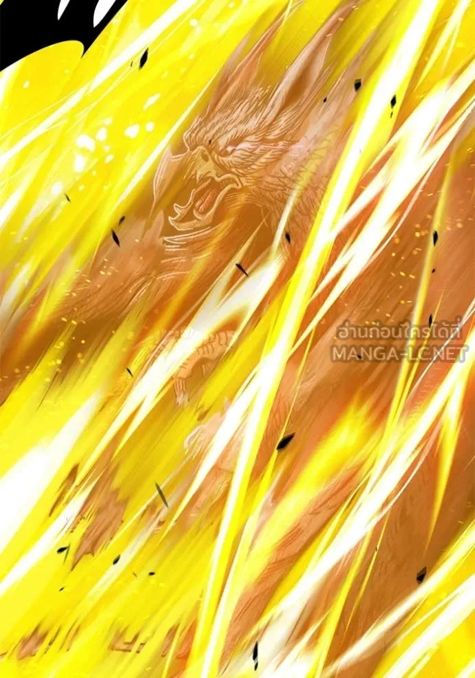 +99 Wooden Stick +99 ท่อนไม้พร้อมบวก ตอนที่ 172 page 321