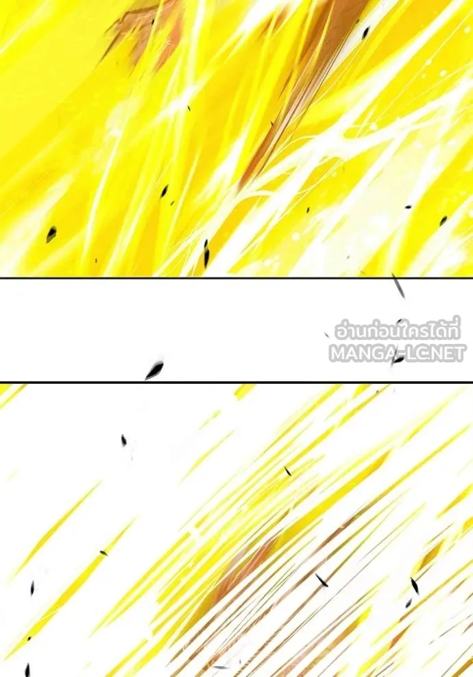 +99 Wooden Stick +99 ท่อนไม้พร้อมบวก ตอนที่ 172 page 322