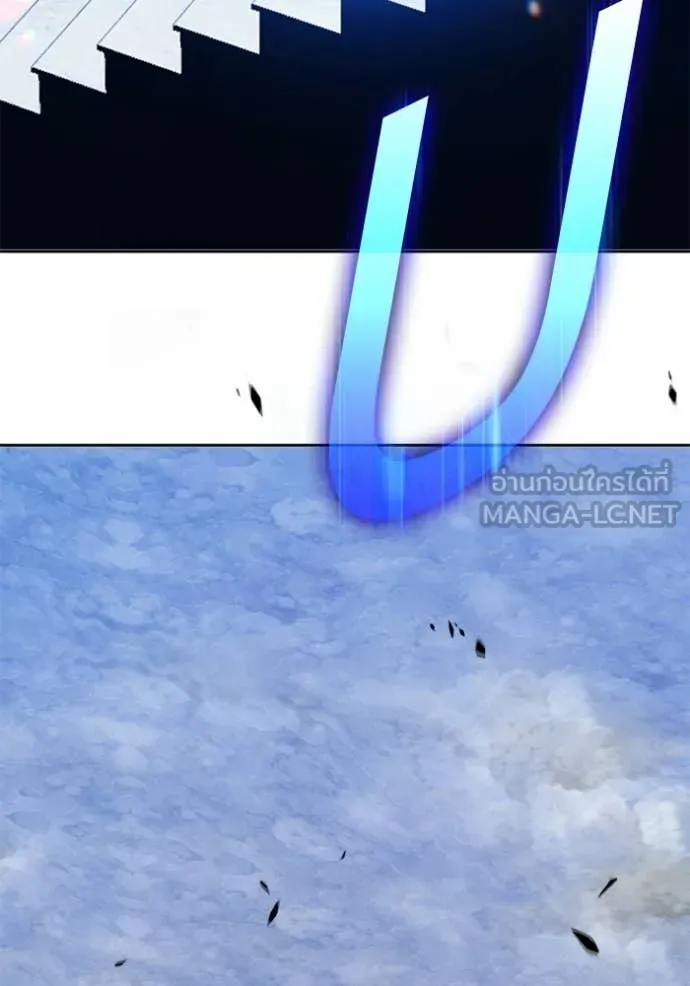 +99 Wooden Stick +99 ท่อนไม้พร้อมบวก ตอนที่ 172 page 365