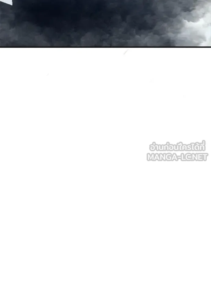 +99 Wooden Stick +99 ท่อนไม้พร้อมบวก ตอนที่ 172 page 367