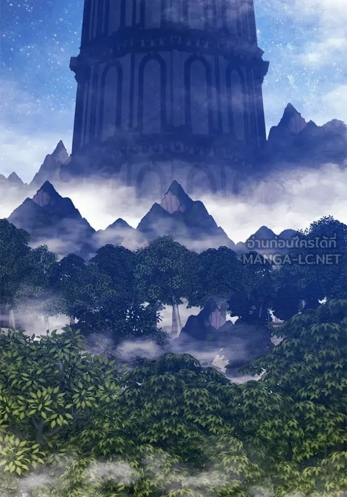 +99 Wooden Stick +99 ท่อนไม้พร้อมบวก ตอนที่ 172 page 370