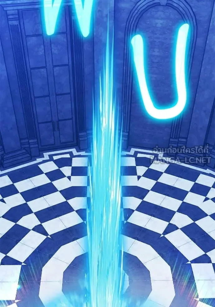 +99 Wooden Stick +99 ท่อนไม้พร้อมบวก ตอนที่ 172 page 372