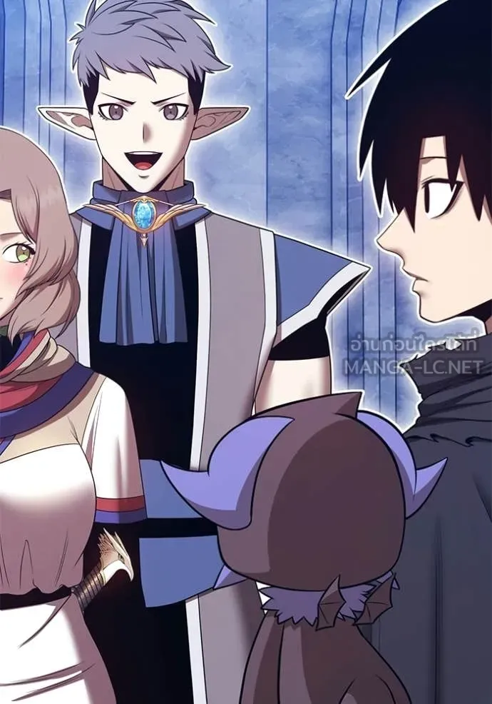 +99 Wooden Stick +99 ท่อนไม้พร้อมบวก ตอนที่ 172 page 395