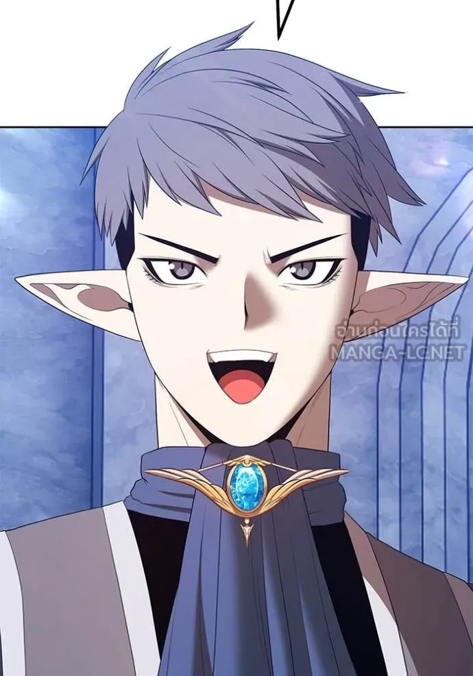 +99 Wooden Stick +99 ท่อนไม้พร้อมบวก ตอนที่ 172 page 397