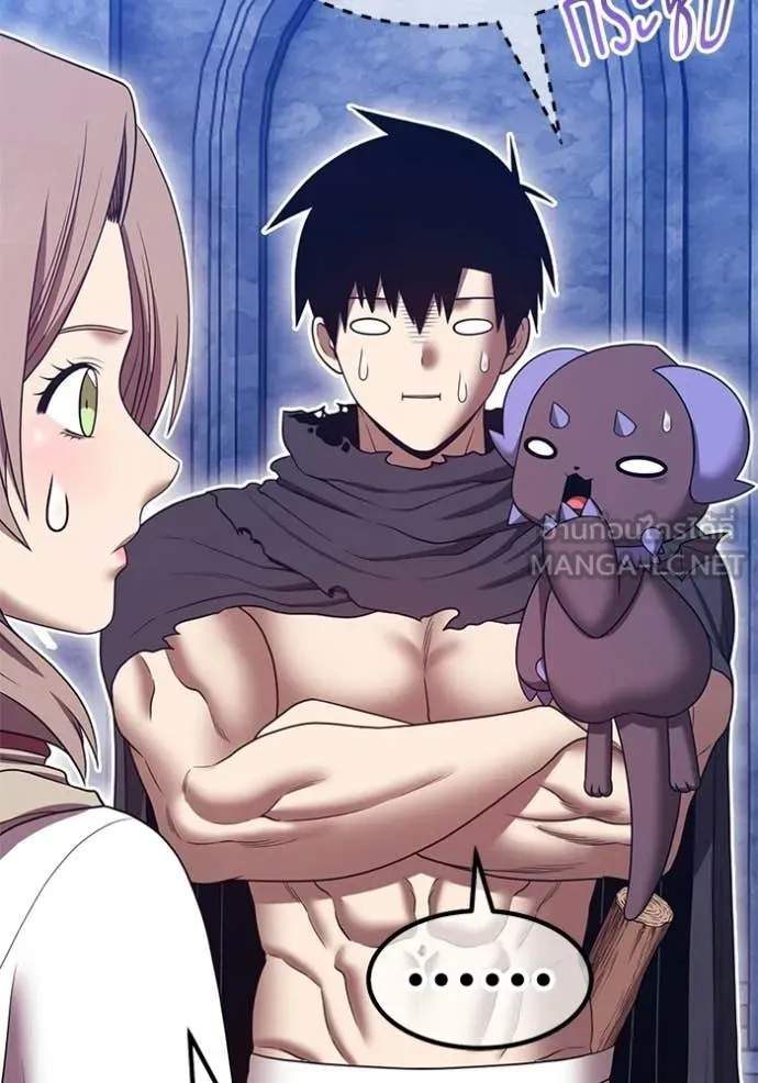 +99 Wooden Stick +99 ท่อนไม้พร้อมบวก ตอนที่ 172 page 412