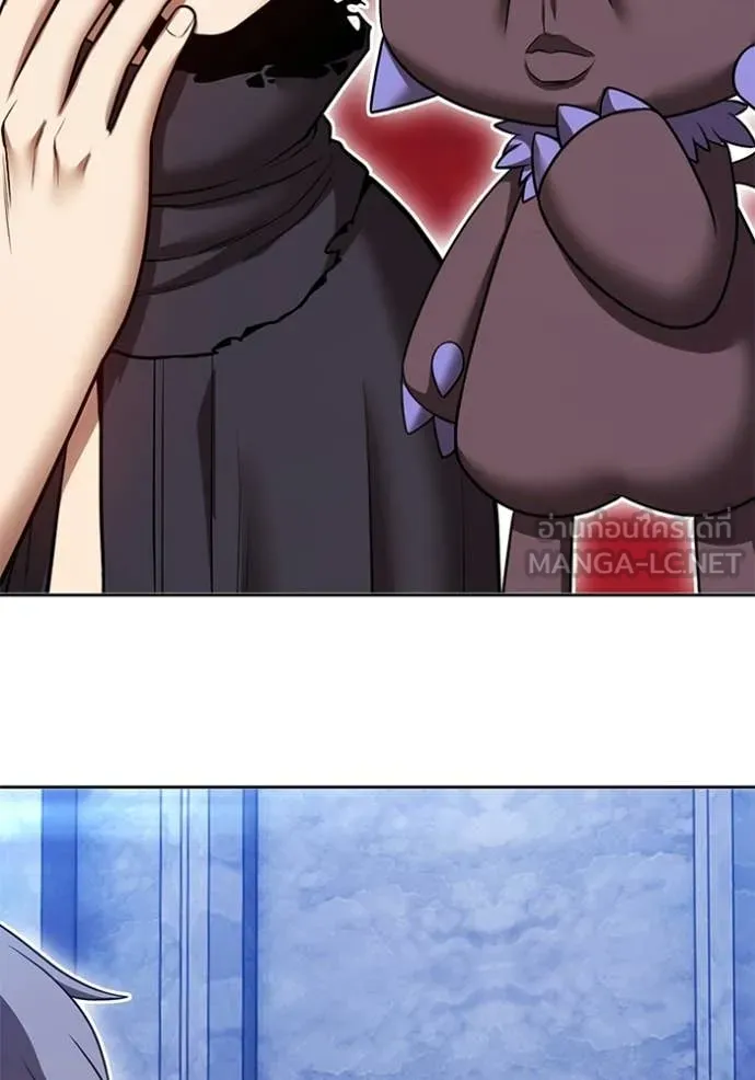 +99 Wooden Stick +99 ท่อนไม้พร้อมบวก ตอนที่ 172 page 426