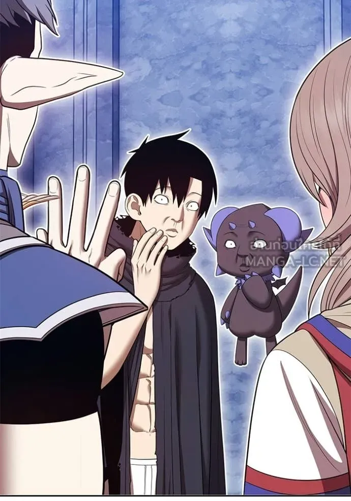 +99 Wooden Stick +99 ท่อนไม้พร้อมบวก ตอนที่ 172 page 427