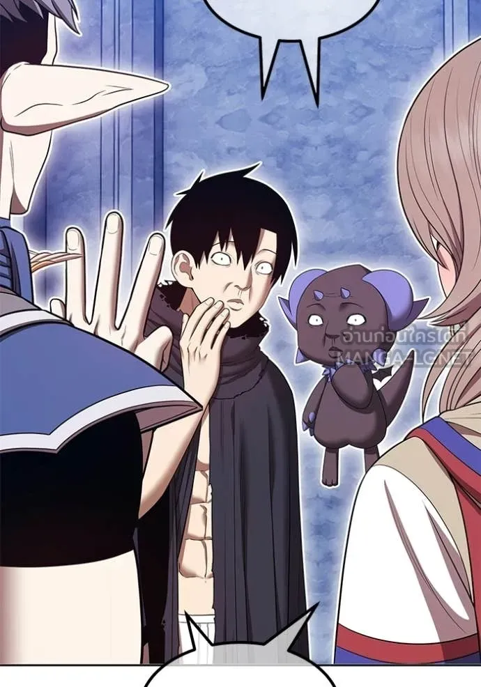 +99 Wooden Stick +99 ท่อนไม้พร้อมบวก ตอนที่ 172 page 429