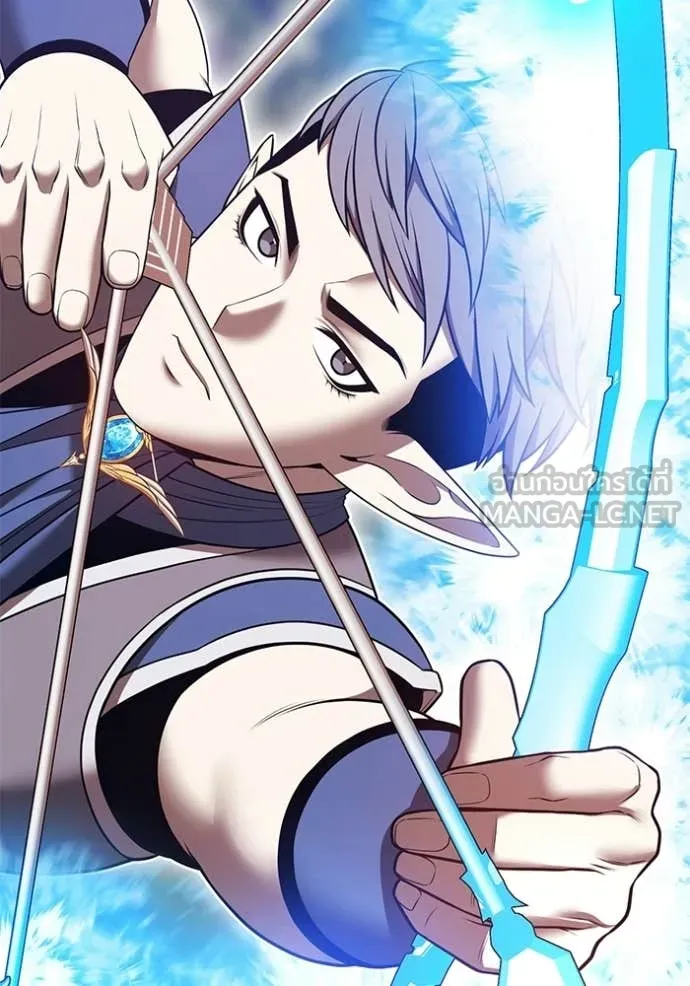 +99 Wooden Stick +99 ท่อนไม้พร้อมบวก ตอนที่ 173 page 8