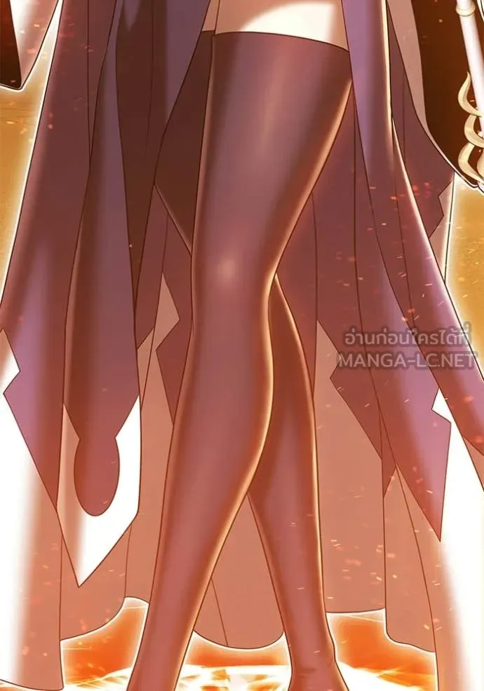 +99 Wooden Stick +99 ท่อนไม้พร้อมบวก ตอนที่ 173 page 22