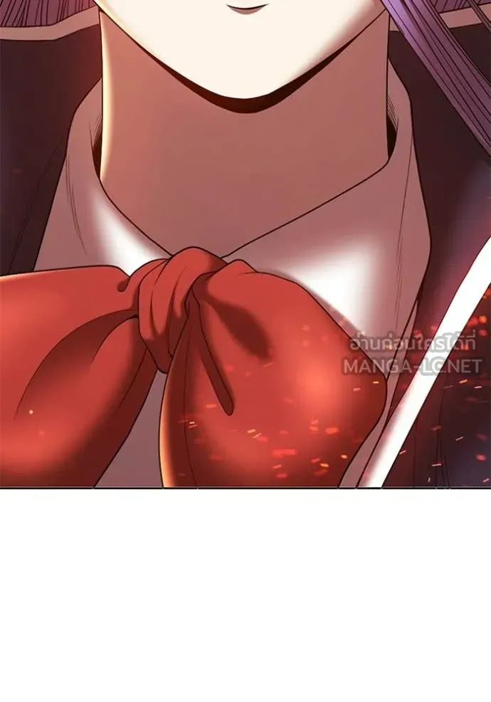 +99 Wooden Stick +99 ท่อนไม้พร้อมบวก ตอนที่ 173 page 26