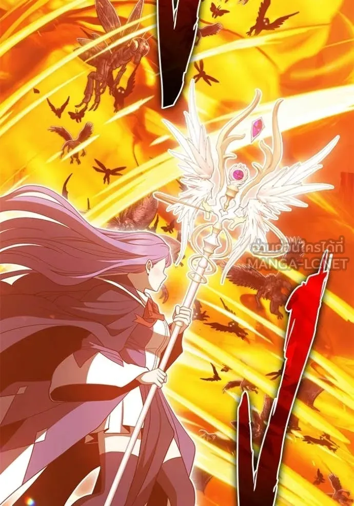 +99 Wooden Stick +99 ท่อนไม้พร้อมบวก ตอนที่ 173 page 30