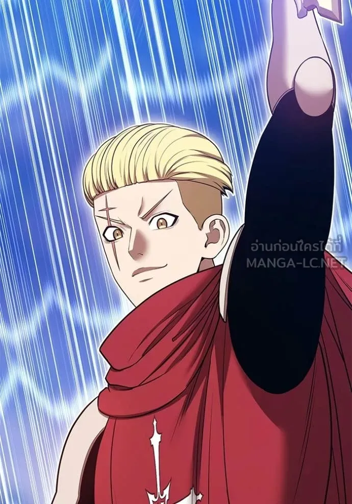 +99 Wooden Stick +99 ท่อนไม้พร้อมบวก ตอนที่ 173 page 34