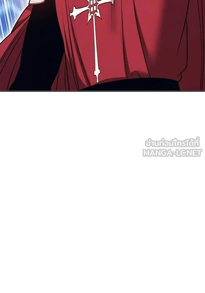 +99 Wooden Stick +99 ท่อนไม้พร้อมบวก ตอนที่ 173 page 35