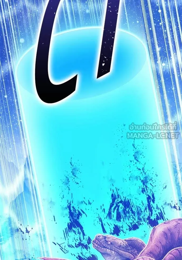 +99 Wooden Stick +99 ท่อนไม้พร้อมบวก ตอนที่ 173 page 37