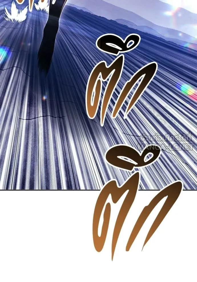 +99 Wooden Stick +99 ท่อนไม้พร้อมบวก ตอนที่ 173 page 42