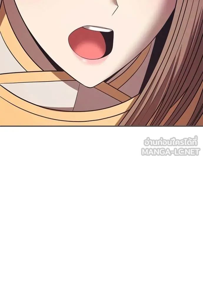 +99 Wooden Stick +99 ท่อนไม้พร้อมบวก ตอนที่ 173 page 45