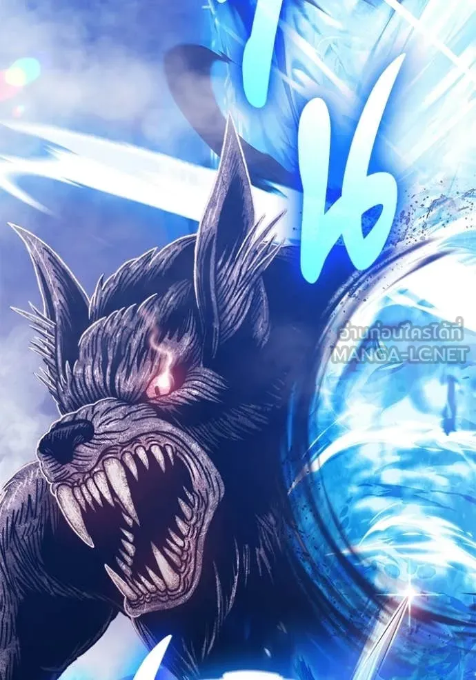 +99 Wooden Stick +99 ท่อนไม้พร้อมบวก ตอนที่ 173 page 47