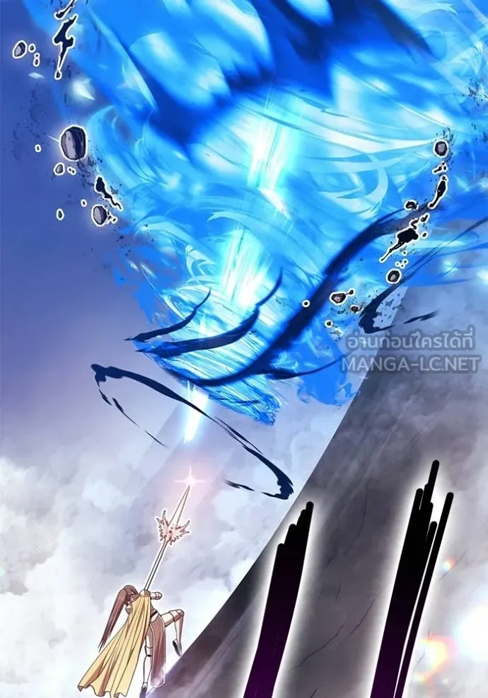 +99 Wooden Stick +99 ท่อนไม้พร้อมบวก ตอนที่ 173 page 52