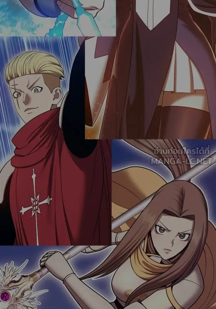 +99 Wooden Stick +99 ท่อนไม้พร้อมบวก ตอนที่ 173 page 56