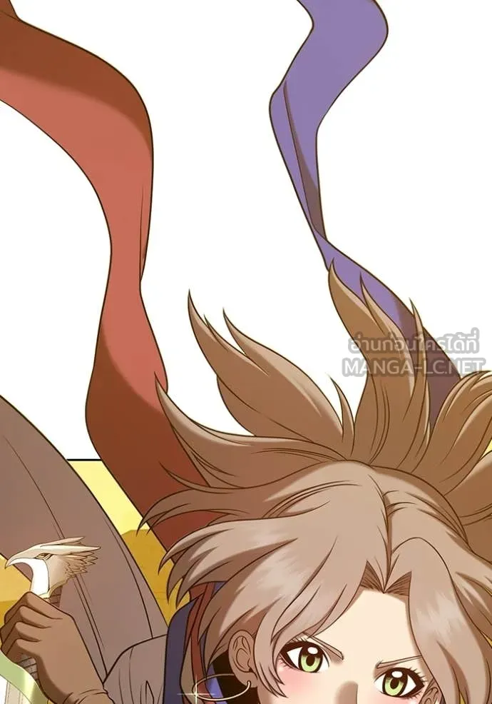 +99 Wooden Stick +99 ท่อนไม้พร้อมบวก ตอนที่ 173 page 73