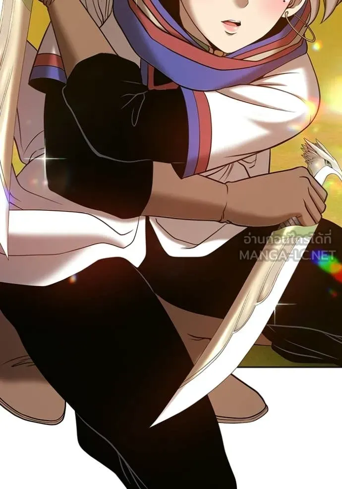 +99 Wooden Stick +99 ท่อนไม้พร้อมบวก ตอนที่ 173 page 74