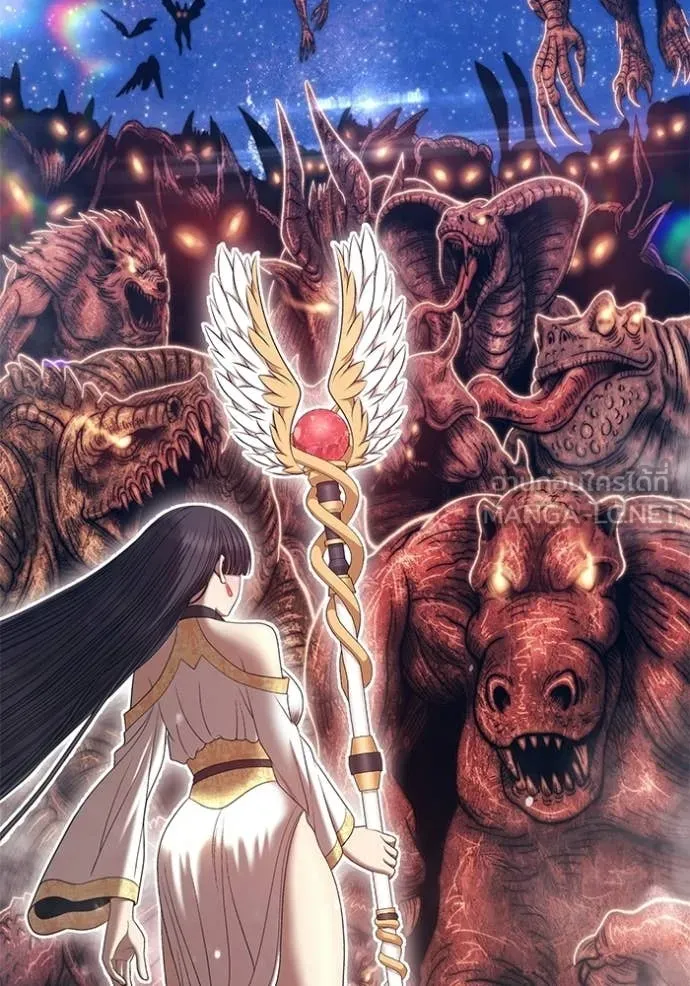 +99 Wooden Stick +99 ท่อนไม้พร้อมบวก ตอนที่ 173 page 92