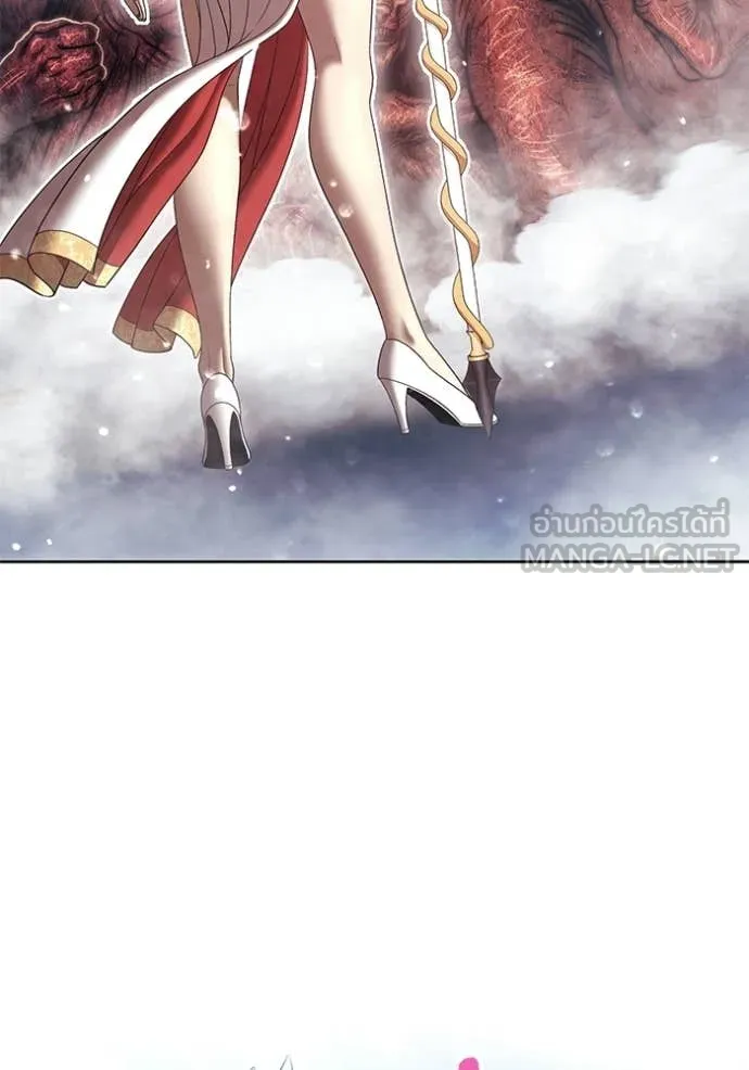 +99 Wooden Stick +99 ท่อนไม้พร้อมบวก ตอนที่ 173 page 93