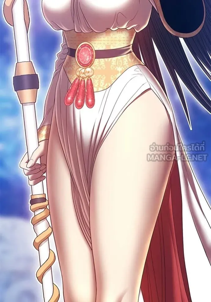 +99 Wooden Stick +99 ท่อนไม้พร้อมบวก ตอนที่ 173 page 95