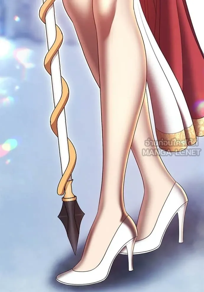 +99 Wooden Stick +99 ท่อนไม้พร้อมบวก ตอนที่ 173 page 96