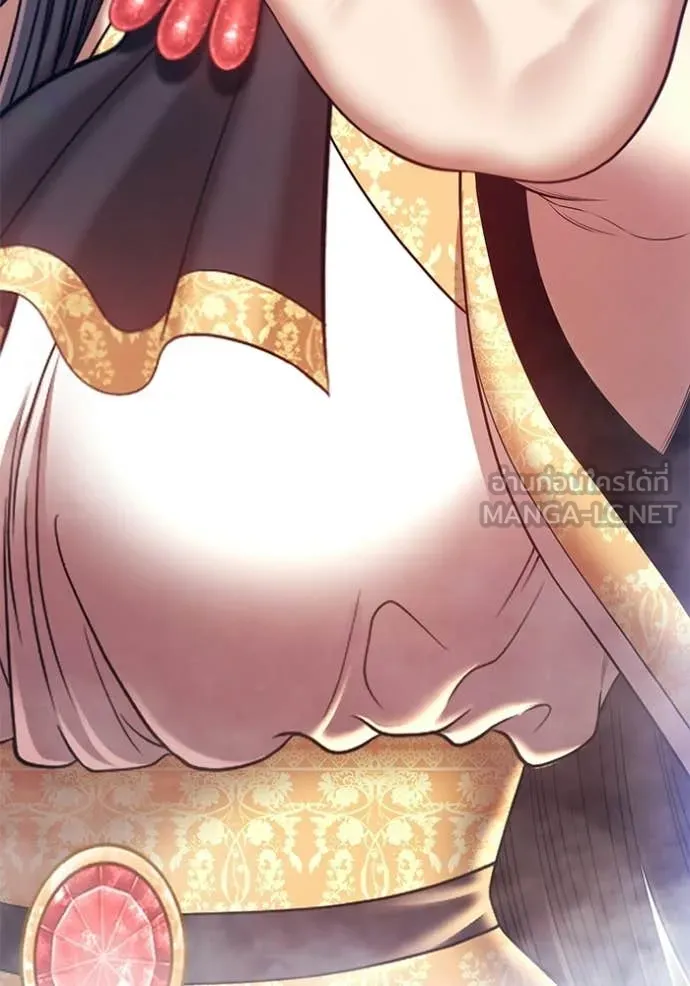 +99 Wooden Stick +99 ท่อนไม้พร้อมบวก ตอนที่ 173 page 99